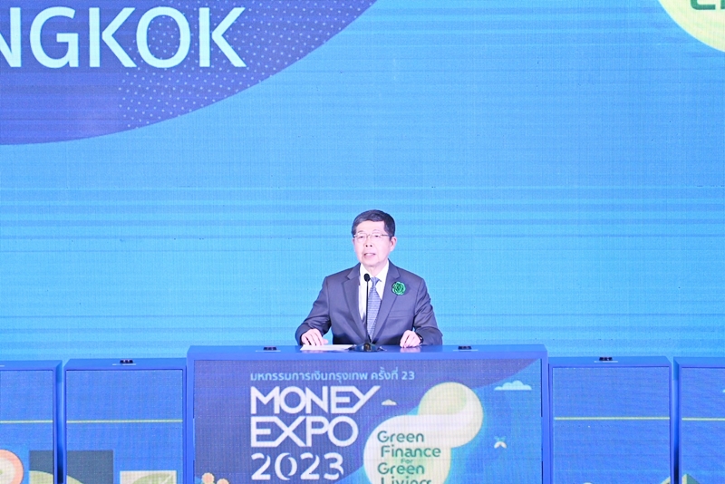 กรมบังคับคดีร่วมพิธีเปิดงานมหกรรมการเงิน MONEY EXPO 2023  ครั้งที่ 23